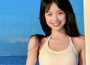 超高颜值Min.E (민이)的写真作品集，让你无法拒绝的下载‘LeeheeExpress–LEHF’！.txt
